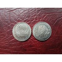 10 лей Румыния 1996 г. Всемирный продовольственный саммит.