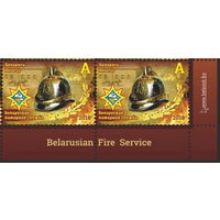 Беларусь 2018   Белорусская пожарная служба (пара)