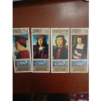 Искусство на марках