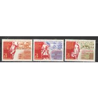 Марки СССР.1970г. Решения июльского пленума - в жизнь