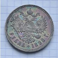 Красивый рубль 1898 год