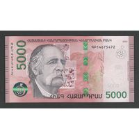 Армения 5000 драм 2024 года. Тип P-W63. Состояние UNC