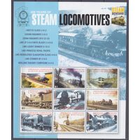 2004 Гренада Гренадины 4080-4088KL Локомотивы  MNH