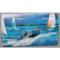 Парусный спорт. Беларусь, 2003, блок