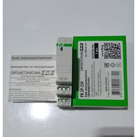 Реле промежуточное 220В.