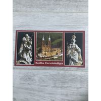 Открытка Германия