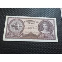 1000000000 ( миллиард) пенге пенго 1946