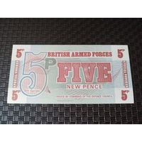Великобритания 5 пенсов 1972г ( Британские вооруженных силы) 6 серия