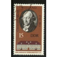 ГЕРМАНИЯ, ГДР - 1973 [Mi. 1857] Гашеная (DDR05)