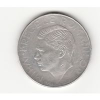 Монета 500 лей 1941 года. Румыния. Серебро.