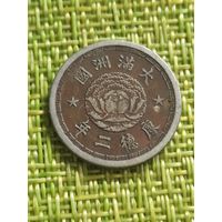 Маньчжоу-го 5 фен 1935. г ( 2й год Кангде )