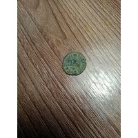 Неплохая монета солим 1661 года