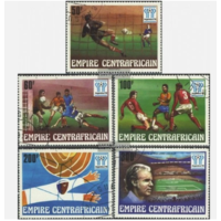 ЦАР. Спорт. Футбол.  1978 года серия