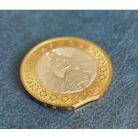 2 рубля РБ 2009 брак выкус