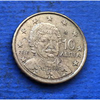 Греция 10 евроцентов 2018
