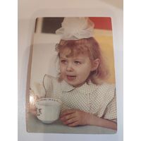 Календарик,страхование,1990