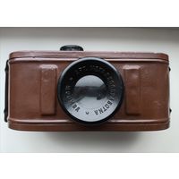 Фильмоскоп, Диапроектор. Ручной. Механический. А.Р.Т. Металлообработка Москва.