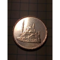 10 пиастров Египет 2008 год