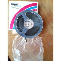 Магнитная лента  375 м.   Бабина.