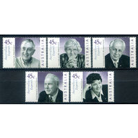 Австралия - 2002г. - медики - 5 марок - полная серия, MNH [Mi 2099-2103]. #3-WB-Z-1-27