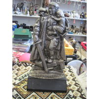 Воин-освободитель, 31 см.