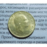 200 лир 1993г. 70 лет военной авиации