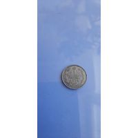 5 коп 1914 НОВАЯ.