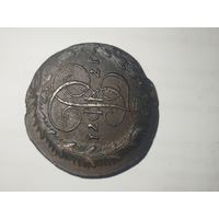 5 копеек 1771ЕМ