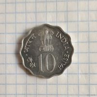 Индия 10 пайс 1976   ФАО - Еда и работа для Всех