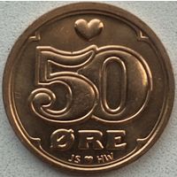 Дания 50 эре 2014 г.