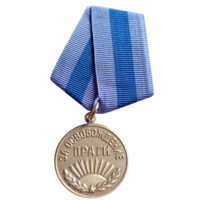 Копия Медаль За освобождение Праги