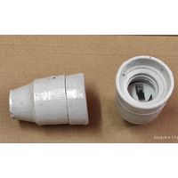 Патрон Е27 фарфор подвесной, 2 штуки с 1 рубля