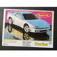 Вкладыш от жвачки TURBO 322 #0059-J01P31