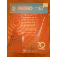 Журнал Радио 1987--11 выпуск.