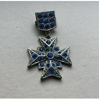 Брошь Орден Крест Синие стразы Германия 50-е