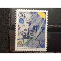 Япония, 1993. 45 лет Всеобщей декларации прав человека