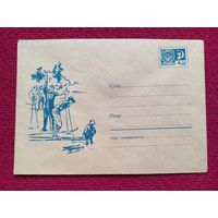 Конверт СССР. Лыжники. Филиппов 1968 г. Чистый.