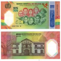 Боливия  200 лет Независимости Памятная банкнота  2025 год  UNC  (полимер)