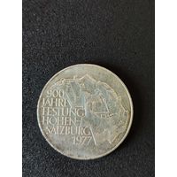 100 шиллингов австрия 1977 г монета блестящая  просто так снял