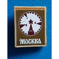 Москва, ситалл.