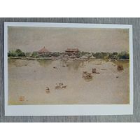 1959. Климашин. Воскресный день в парке Бейхай. Пекин