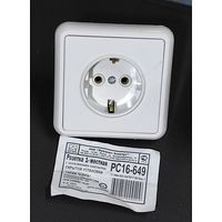 Розетка скрытой установки 1-местная с з/к