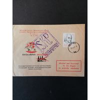 Польша 1961 КПД посвященный съезду Краковской организации "Против алкоголя" с маркой из серии "Известные врачи Польши" (почтовое гашение) марка Мi.1010