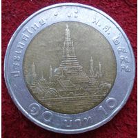 5196:  10 бат 2012 Тайланд