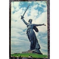 Волгоград.Мамаев курган.