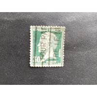 Франция  1925   Пастер