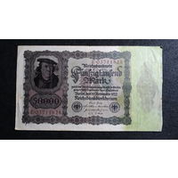 50.000 марок 1922г. Берлин