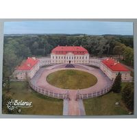 Дворцово-парковый комплекс "Великий Святск Воловичей". Открытка, глянец