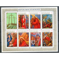 Бурунди - 1970г. - Пасха. Картины - 1 блок - полная серия, MNH [Mi bl. 40 A]. #3-Bu-Z-2-20