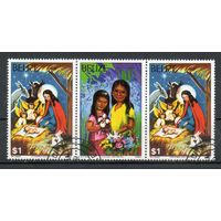 С Рождеством! Белиз 1980 год  1 марка в сцепке с купоном